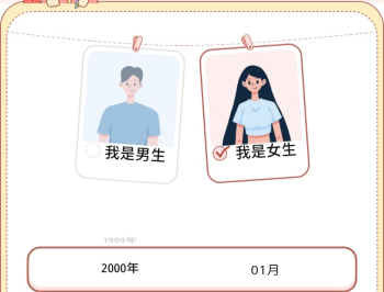 番茄闪轻减肥食谱