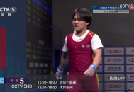 乘风TV