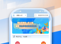安全员考试真题库宝典