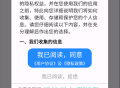 极智无界