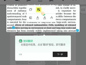 小绿鲸翻译器