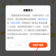 老虎短剧