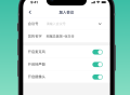宇播会议