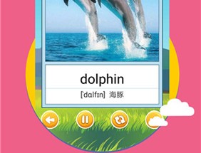 刺猬英语软件