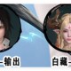 仙剑世界李逍遥阵容搭配推荐分享