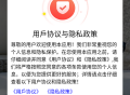 搜图多多