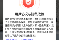 搜图多多