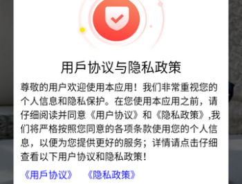 搜图多多