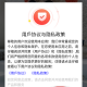 搜图多多