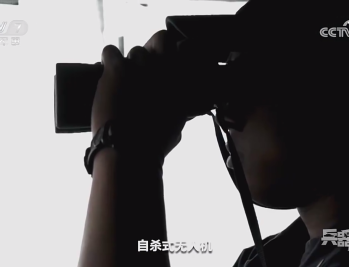 看电视TV