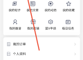 StarPro社区