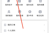 StarPro社区