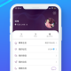 搜同最新版