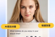 百晓通