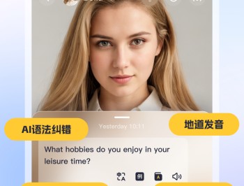 百晓通