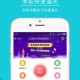自考笔果题库软件