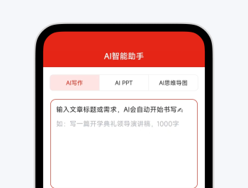 今日文库