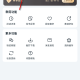 汤圆小说