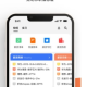 offershow