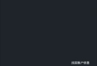 美册视频制作正版