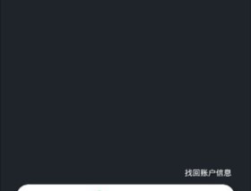 美册视频制作正版