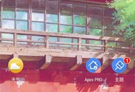 Apex Launcher
