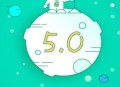 GG大玩家最新版
