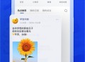 稿定设计免费