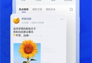稿定设计免费