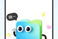 拍照提取文字