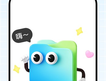 拍照提取文字