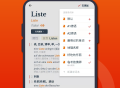 扎雅德语词典