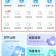 推文神器