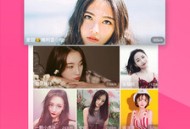 17live直播