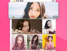 17live直播