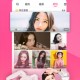 17live直播