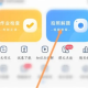 小猿搜题在线拍照