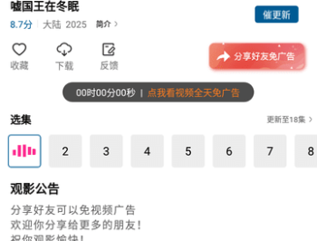 双子视频