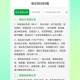 充电查询