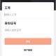 顺丰小哥