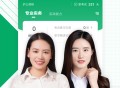 执业护士准题库