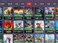 云视tv