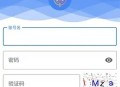 准星精灵