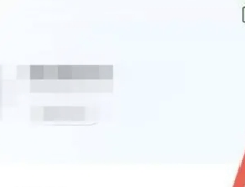 青豆网校网课