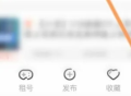 虚贝租号平台