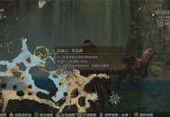 怪物猎人荒野历战任务高效获取攻略