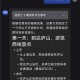 kimi智能助手正版