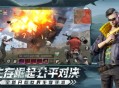 逆境重生金字塔钥匙获取方法分享