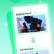 视频翻译器