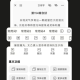 闭关写作小说创作